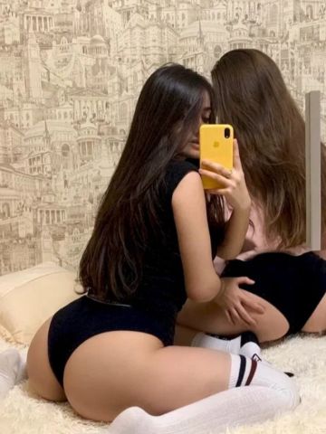 Таня